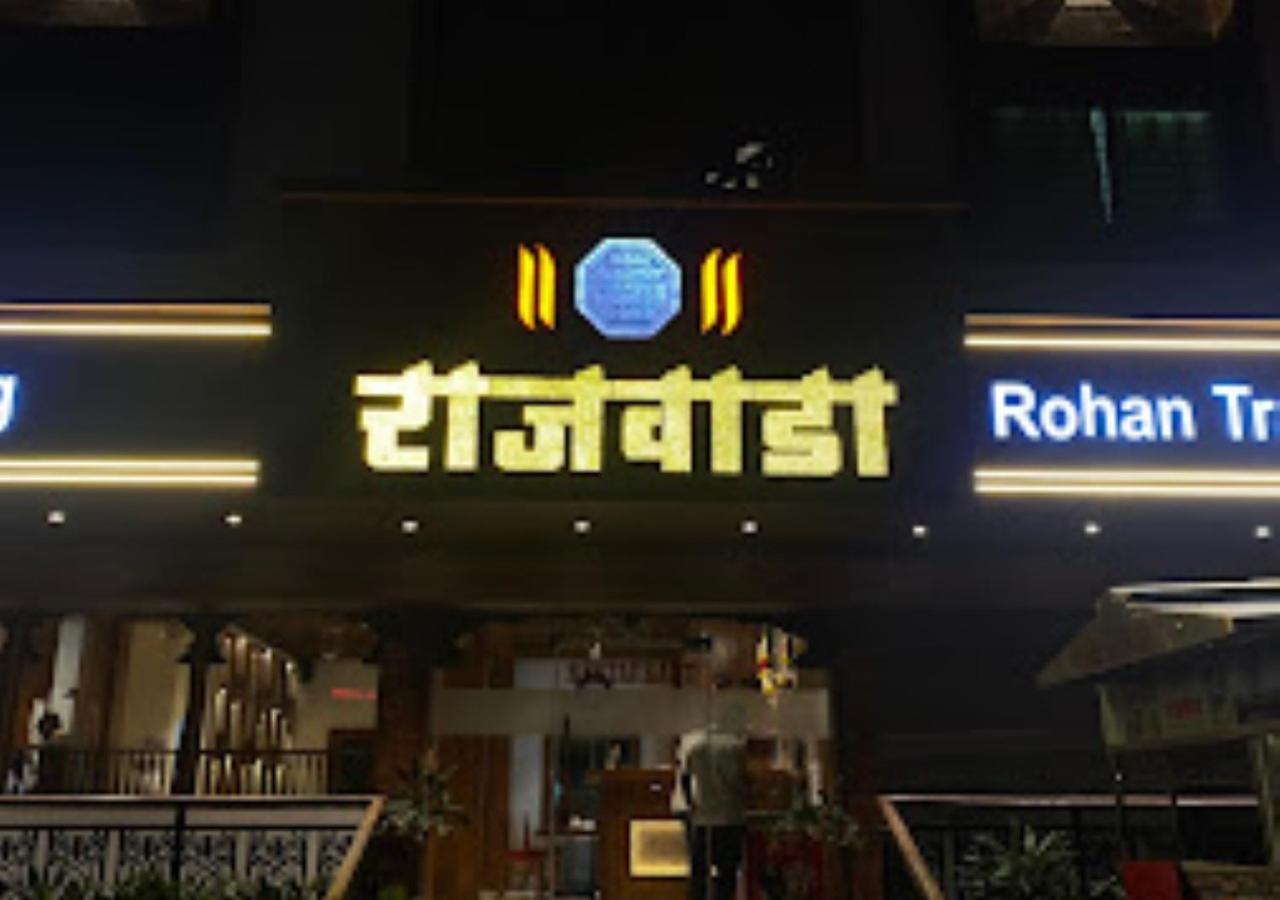 Hotel Rajwada Kapurhol Kapurwahal Экстерьер фото