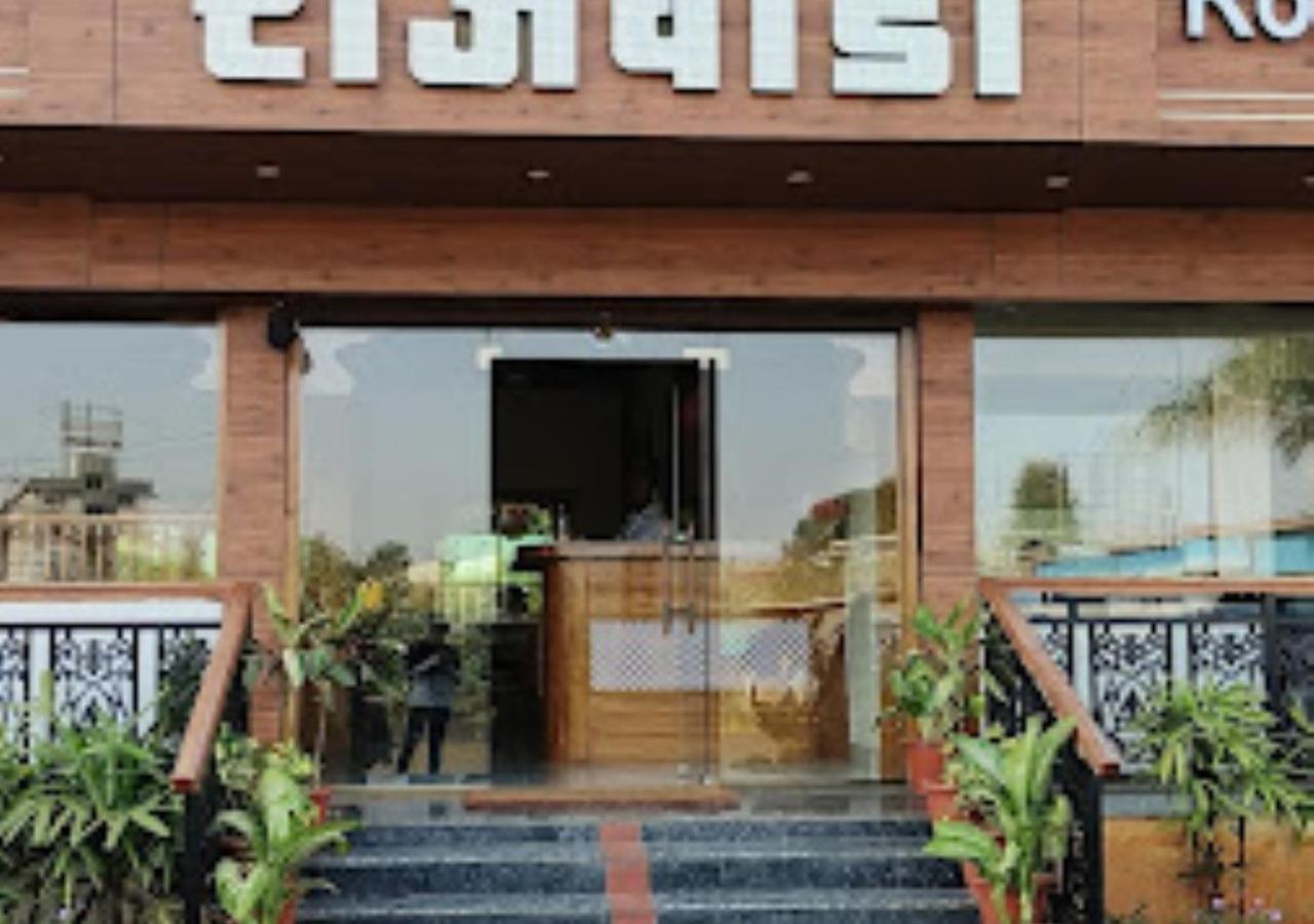 Hotel Rajwada Kapurhol Kapurwahal Экстерьер фото
